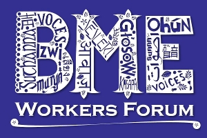 Black and Minority Ethnic Workers' Forum logo