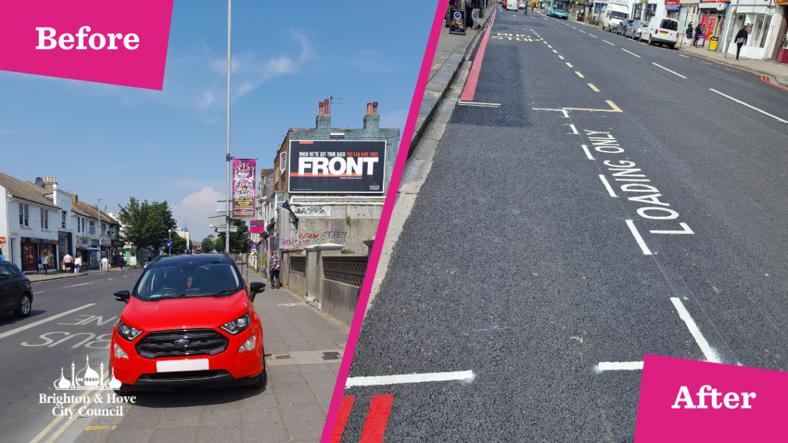 A before and after picture of a pavement with a car in one and not in the other